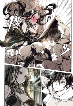 Page 9 of Coppélia Brothel