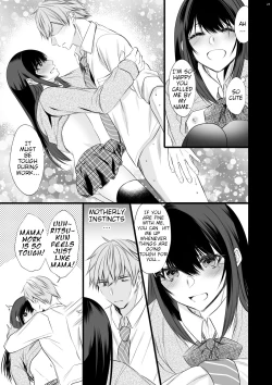 Page 21 of Densha de Mainichi Tonari ni Suwatte kuru Kawaii Ko ga Josou shita Otoko datta | The Cute Girl Who Sat Next to Me on the Train Everyday is Actually A Crossdressing Guy