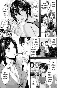 Page 27 of Joshi Rikujoubu Harem Training Ch. 2-5
