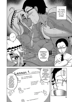 Page 2 of Isekai de Elf no Yuushaga Yome ni natte kureru you desu!? #2