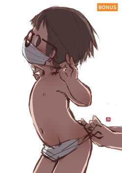 Page 44 of Two boys one door