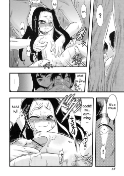 Page 17 of Osanaki Hana2