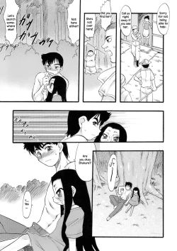 Page 40 of Osanaki Hana2