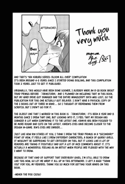 Page 125 of Hai Kaburu - bloom all over