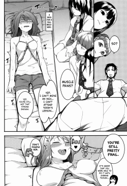 Page 54 of Hai Kaburu - bloom all over