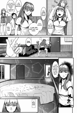 Page 87 of Hai Kaburu - bloom all over