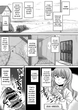 Page 5 of Fuck&Slash! Youki no Yakata II