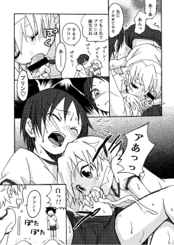 Page 9 of Korekara no Go no Ni