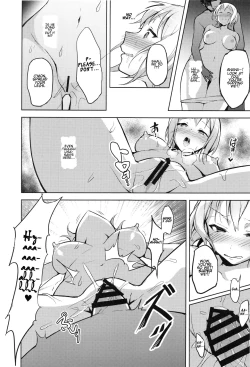 Page 26 of Hatarakikata Kaikaku