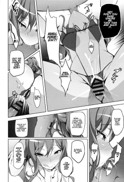 Page 29 of Hatarakikata Kaikaku