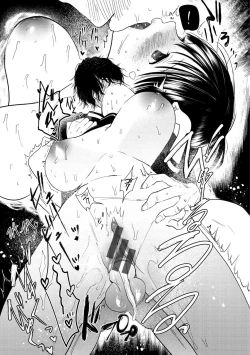 Page 109 of Onegai☆Lap-chan