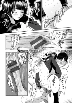 Page 180 of Onegai☆Lap-chan