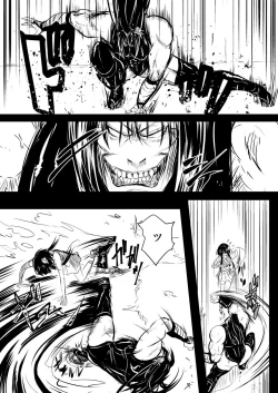 Page 21 of Shinobunosato no Genin-chan