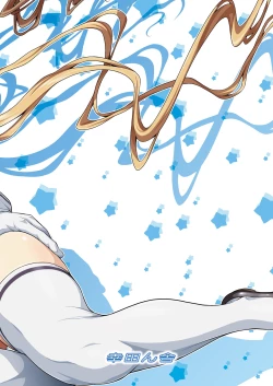 Page 24 of Service x Service