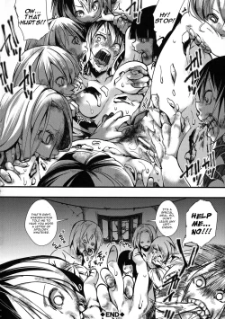 Page 110 of Mesu Ana Muhou Chitai