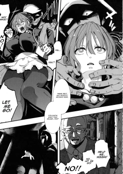 Page 117 of Mesu Ana Muhou Chitai