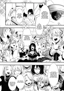 Page 156 of Mesu Ana Muhou Chitai