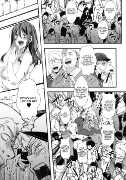 Page 197 of Mesu Ana Muhou Chitai