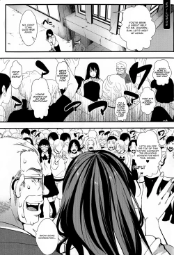 Page 203 of Mesu Ana Muhou Chitai