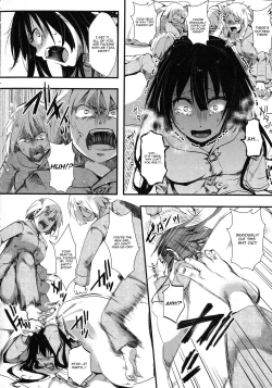 Page 66 of Mesu Ana Muhou Chitai