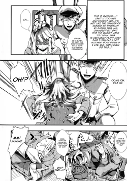 Page 98 of Mesu Ana Muhou Chitai