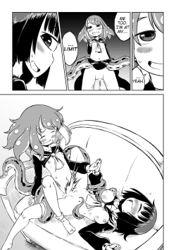 Page 17 of Tako Musume to Tangan Musume ga XX Suru dake.