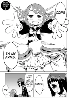 Page 21 of Tako Musume to Tangan Musume ga XX Suru dake.