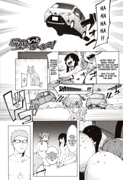 Page 87 of Mizuha ni Oshioki! | Punishment for Mizuha! Ch. 1-6