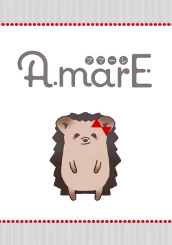 Page 2 of 獣人騎士の敬愛 第10話