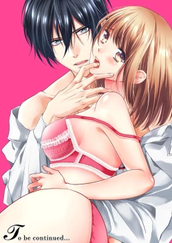 Page 404 of ルール違反はイクまでＨ!?～幼なじみと同居はじめました Ch.1-22