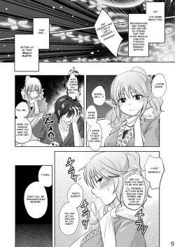 Page 9 of Opparusui