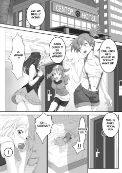 Page 2 of Poke Girls wa Yobai o Tsukatta | The Pokegirls go nightcrawling