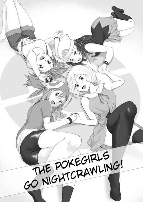 Download Poke Girls wa Yobai o Tsukatta | The Pokegirls go nightcrawling