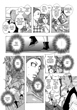 Page 126 of Bakunyuu Oyako Dakkudaku Teishoku