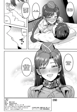 Page 37 of CA Chihaya