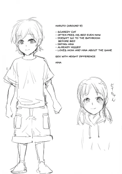 Page 54 of Haha to Majiwaru Hi | The Day I Connected With Mom Ch. 1-2