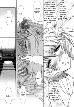 Page 143 of MASTER&SLAVE:IV Ch.1-3