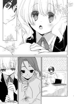 Page 8 of Honey Doll