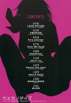 Page 10 of Uekano Days