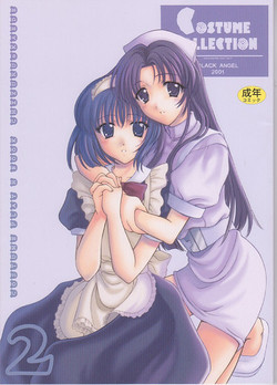 Download Costume Collection 2