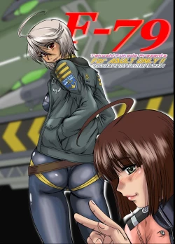 Page 1 of F-79
