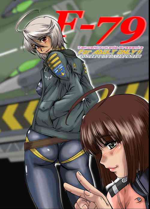 Download F-79