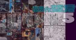 Page 76 of Mushi Mezuru Himegimi 4