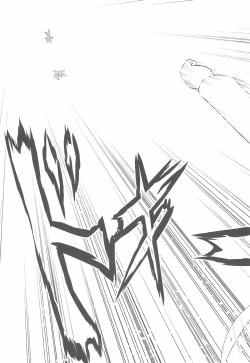 Page 7 of Shintai Kensa de GO!