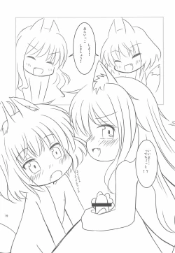 Page 19 of Kitsune-san to Umi de Asobou!