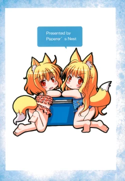 Page 28 of Kitsune-san to Umi de Asobou!