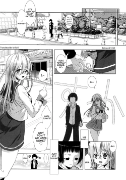 Page 179 of Manjiru Torotoro