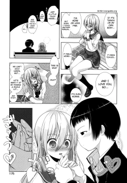 Page 181 of Manjiru Torotoro