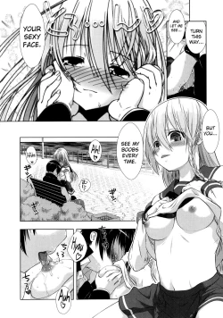 Page 188 of Manjiru Torotoro