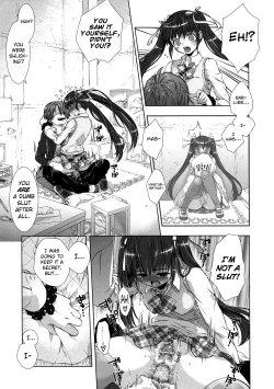 Page 203 of Manjiru Torotoro